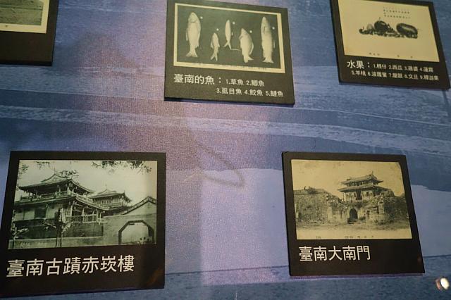 昔の台南の風景。今とあまり変わってないような･･･。なるほど、これが台南は日本人にとって懐かしさを感じさせる所と言われるゆえんなのですね～。