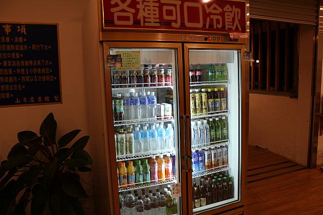 飲み物も結構そろっていましたよ、一番下にはビール！