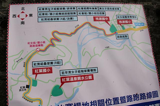 祭典や競技会場案内図