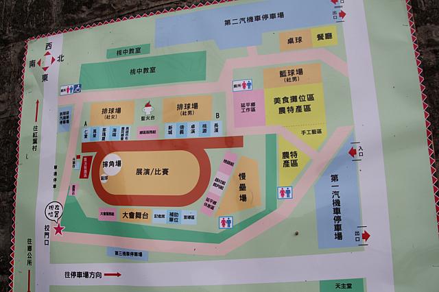 今回のイベント場所の案内