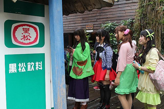 何を見ているのかなぁと思ったら