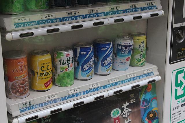 CCLEMONが売られているのが驚きだったみたいです～