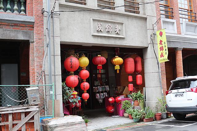 提灯のお店も迪化街ならでは