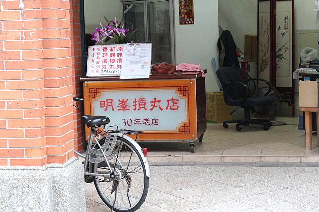 販売コーナーはこちら