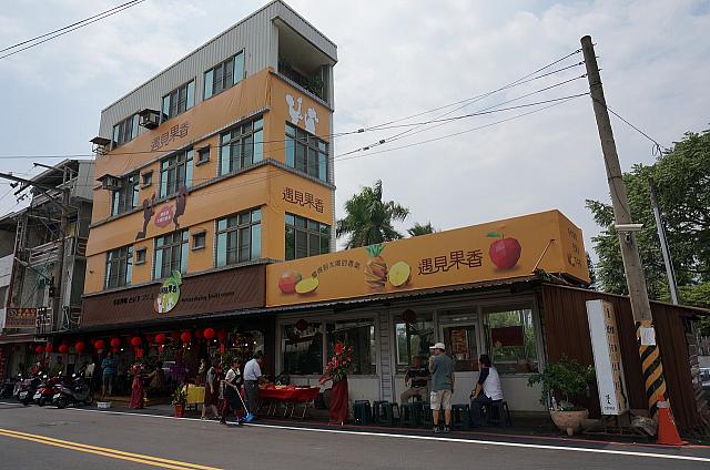 かき氷屋さんから玉井市場へ向かう途中、オープンしたての新しいお店を発見！