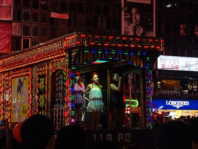 KTVカーまで登場・・・