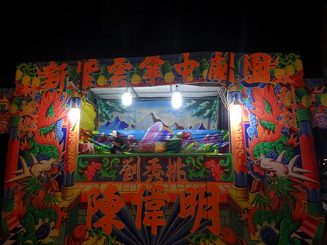 布袋劇も見られましたよ！