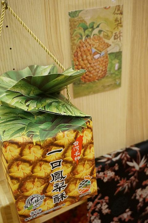 「大」でも150元とかなりお安いです☆