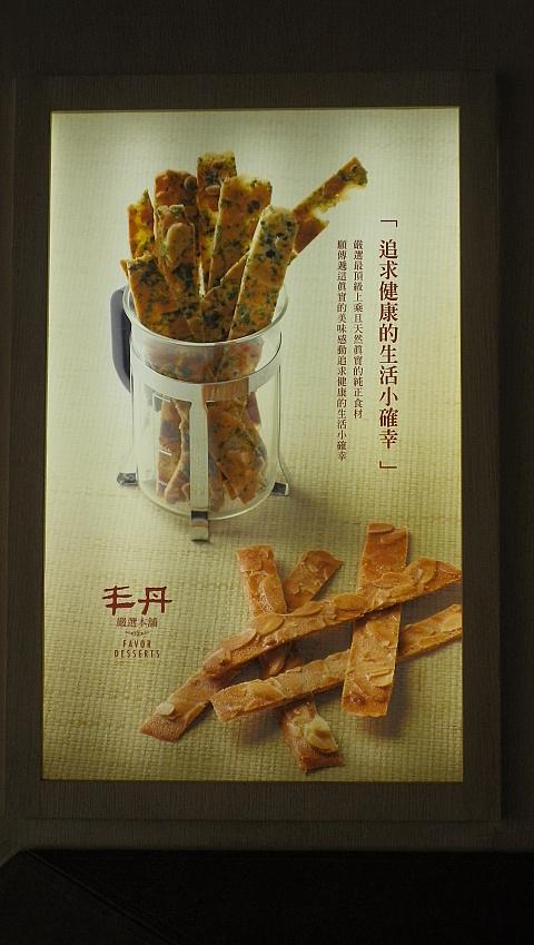 安心して食べられる安全な食材を使っています。