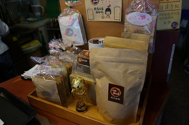 コーヒー豆も売っています