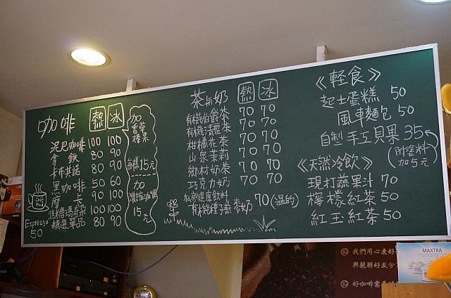 コーヒー以外のドリンクも♪