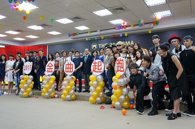 「金曲國際音樂節」は6月24～26日、台北君悅飯店で開催され、6月27日には台北アリーナで授賞式が開催されます！