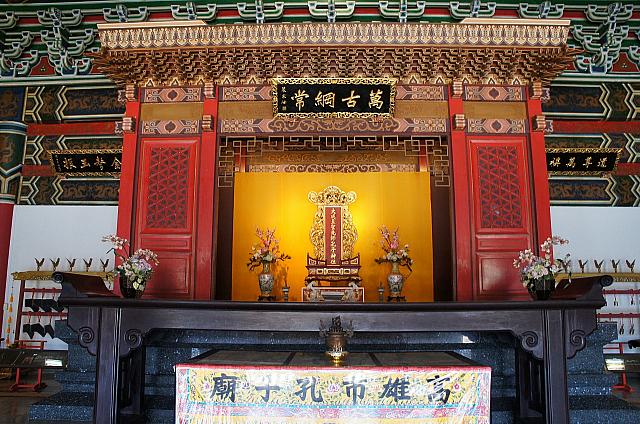 孔子の牌位以外ほとんど何もないので、ちょっと寂しいです