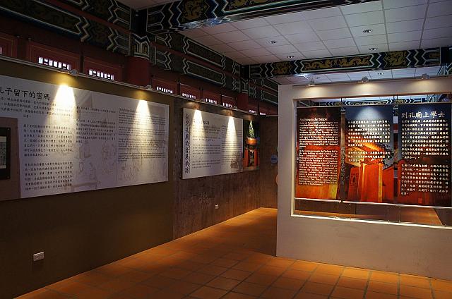 展示は中国語のみですが、孔子やその弟子についての説明と台湾全土の孔子廟の分布などの展示もありましたよ