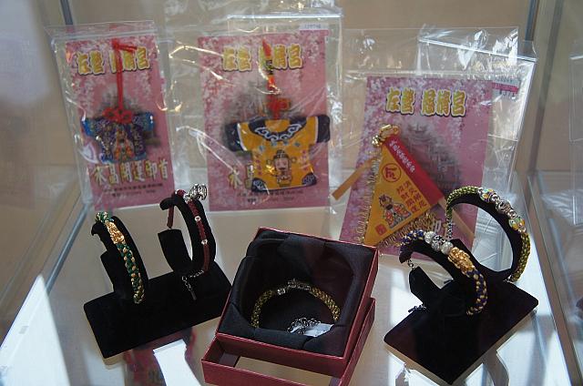 なんと！お守りシルバーチェーンが売っていました・・・前にある「慈済宮」で販売しています