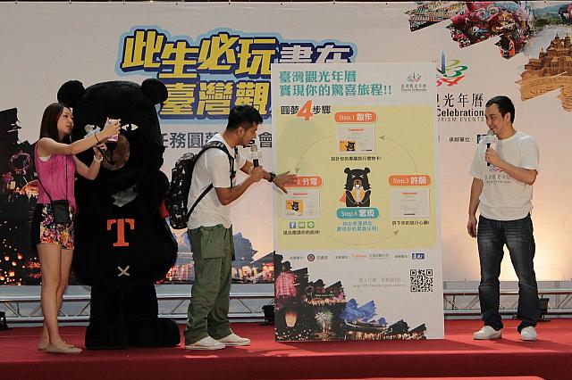 ここからはOh！Bearと郭彥甫が「旅行，是最好的禮物」についての説明が♪