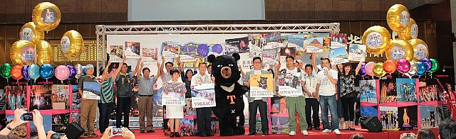 もしかしたら素敵なプレゼントが当たっちゃうかもしれませんよ～☆<br>プレゼント内容はこちらからチェック！→http://2015twevent.gvm.com.tw/rules.html