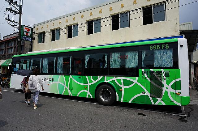 この緑幹線バスに乗車すると1時間半くらいで「玉井」に到着します