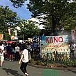 8月11日、西武プリンスドームで開催された埼玉西武ライオンズ対北海道日本ハムファイターズの試合で映画「KANO」のDVD発売を記念したイベントが開催されました！