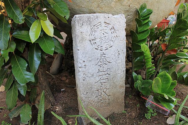 他の場所でも太極八卦が見られました！