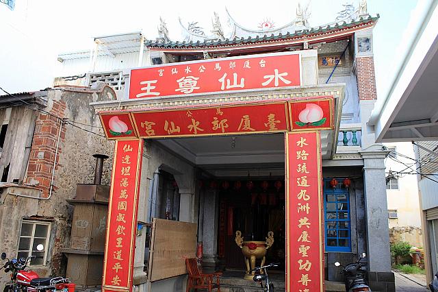 他の場所ではあまり見かけない作りをしています！<br>澎湖らしい♪