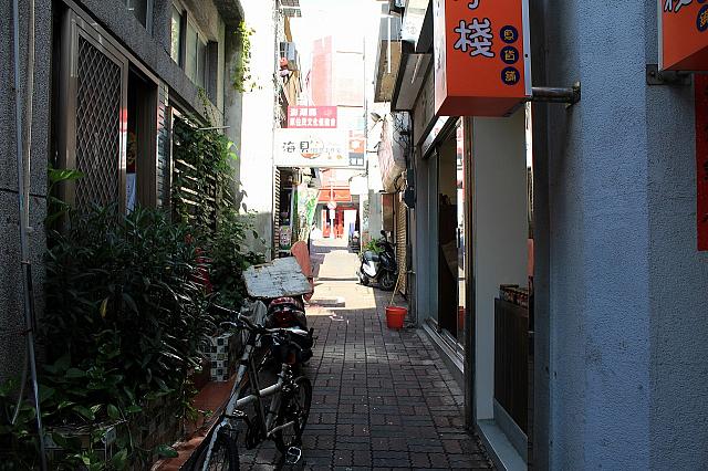 道があります…