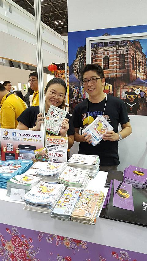 台北ナビの台湾人スタッフは日本語がペラペラ♪二人に会いに来てくださ～い！
