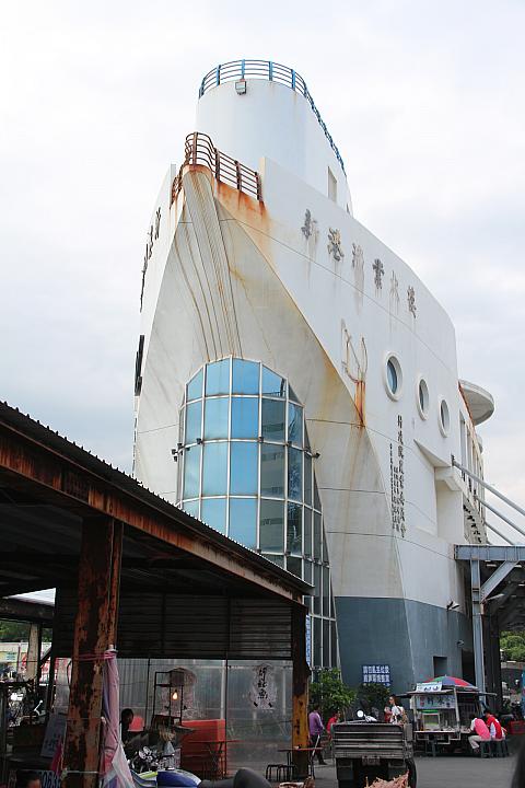 ここが魚市場