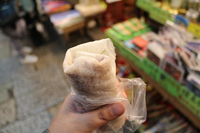 いただきま～す