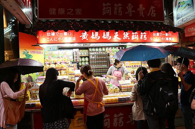 わらわらと人が集まり