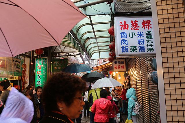 許さん一押しの「油葱酥」がこの日はお休み、無念。また来ま～す