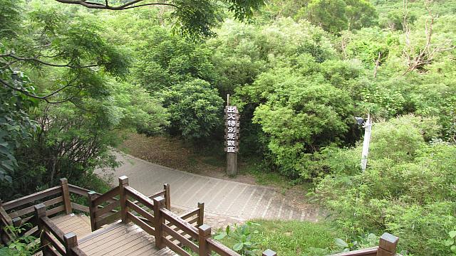 ｢出火｣入口付近