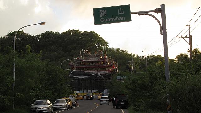關山に到着!