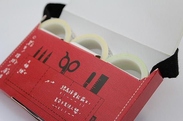 箱を開ければ3本のマステが入っています♪