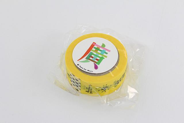 ふふふ…これを見て何かわかったあなたは盧廣仲好きですね～♪