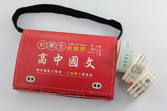 最近ナビがお土産によく買うのがこれ！布バッグがプリントされた箱がかわいいのですが…