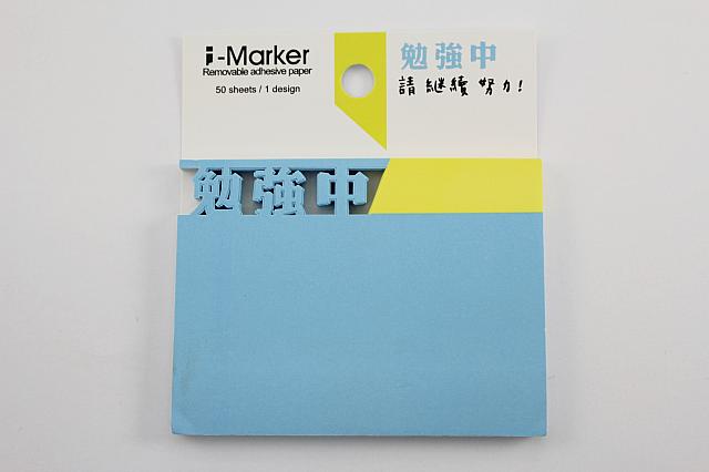 48元