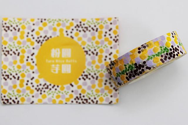 タピオカと芋圓のマステはドット柄のようにも使えますね