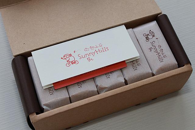 自転車坊やが目印の微熱山丘