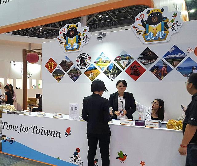 台湾東部のブースもありますよ～！日本で台湾東部の情報を得られるまたとないチャンスです
