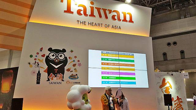 台湾専用の舞台もあり、各県のプロモーションやトークショー、オーベアダンスも見られるようです