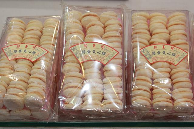 台湾マカロンがおいしそう！