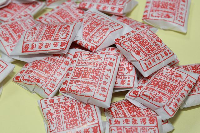 完成！レトロな包装紙がかわゆし❤