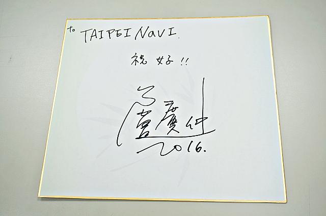 ナビプラザに飾っています！