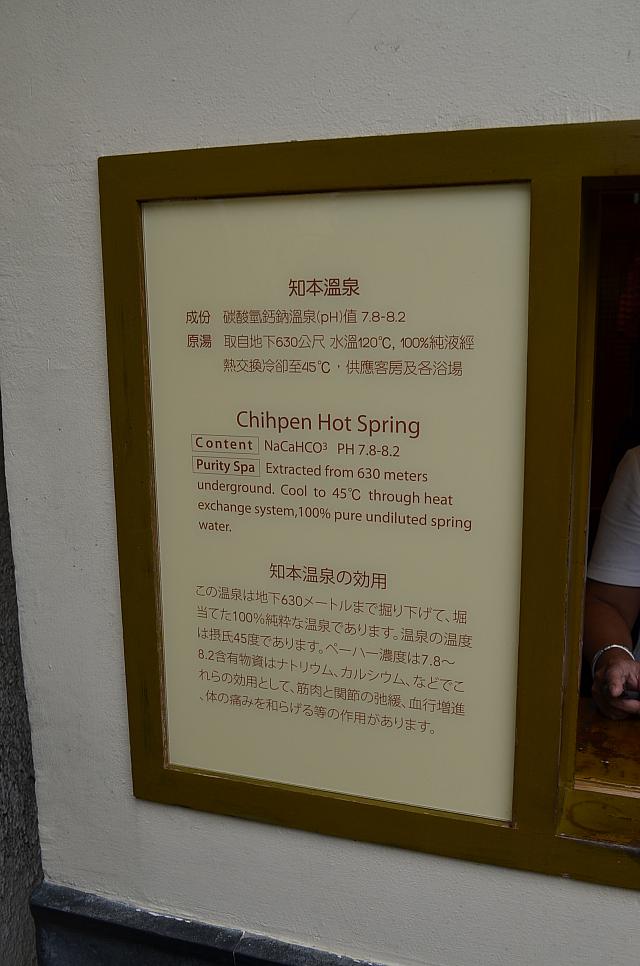 説明も日本語でうれしい