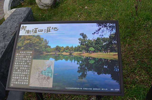 普段はこのような景観も