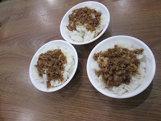 滷肉飯（ルーローファン）
