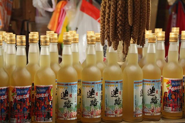 小米酒の数々
