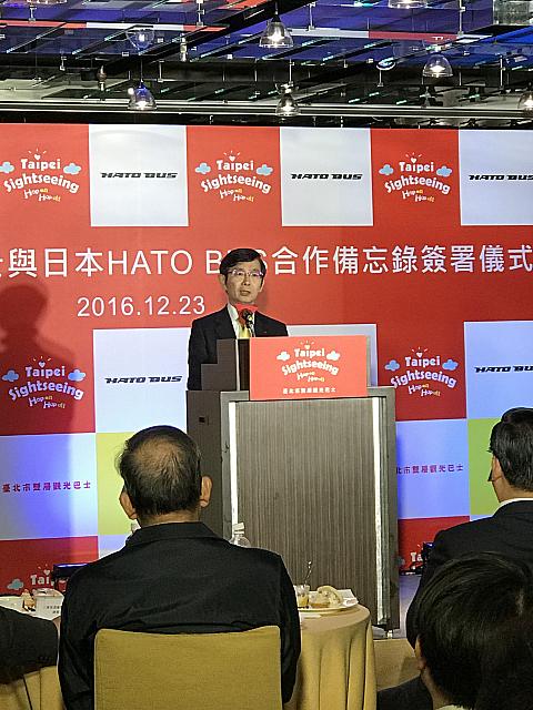 株式会社はとバスの中村靖社長は「これからお互いに東京と台北の観光に貢献できることがとてもうれしく思っています」と語りました