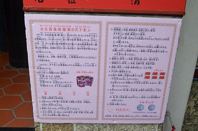 日本語の説明もありまーす♪